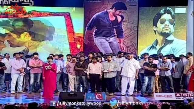 Samantha Speech at Auto Nagar Surya Audio Launch - Naga Chaitanya, Deva Katta