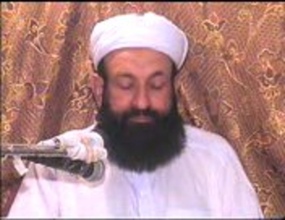 90 SURAT UL BALAD   PASHTO TARJUMA