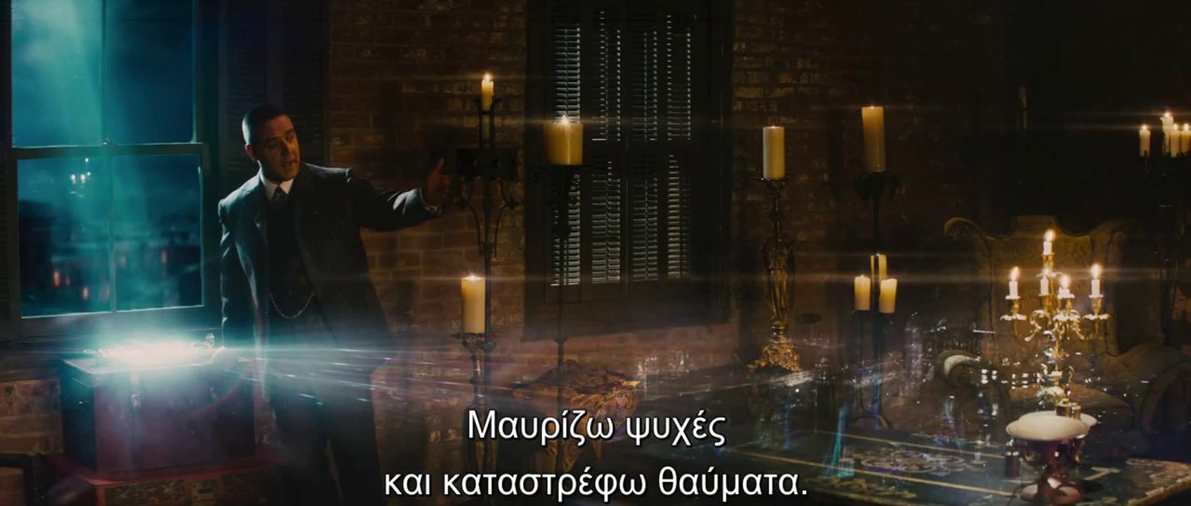 ΜΙΑ ΧΕΙΜΩΝΙΑΤΙΚΗ ΙΣΤΟΡΙΑ - Winter's Tale [HD] Trailer Ελληνικοί Υπότιτλοι