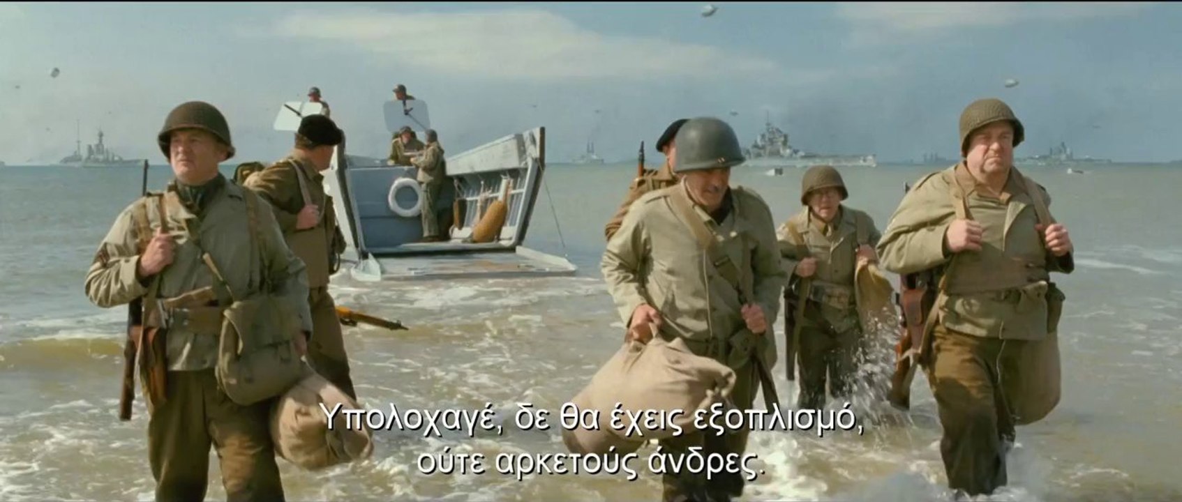 Μνημείων Άνδρες - The Monuments Men) [HD] Trailer Ελληνικοί Υπότιτλοι