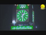 Vue aérienne de la Mecque avec l'appel à la prière (adan). منظر علوي للحرم المكي مع الأذان