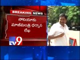 Dharmana resigns from Congress, to join YSRCP