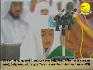 Macha'Allah très bonne récitation d'un jeune garçon (Sourate Al-Anbiya (Les Prophetes ).Versets 83-90)