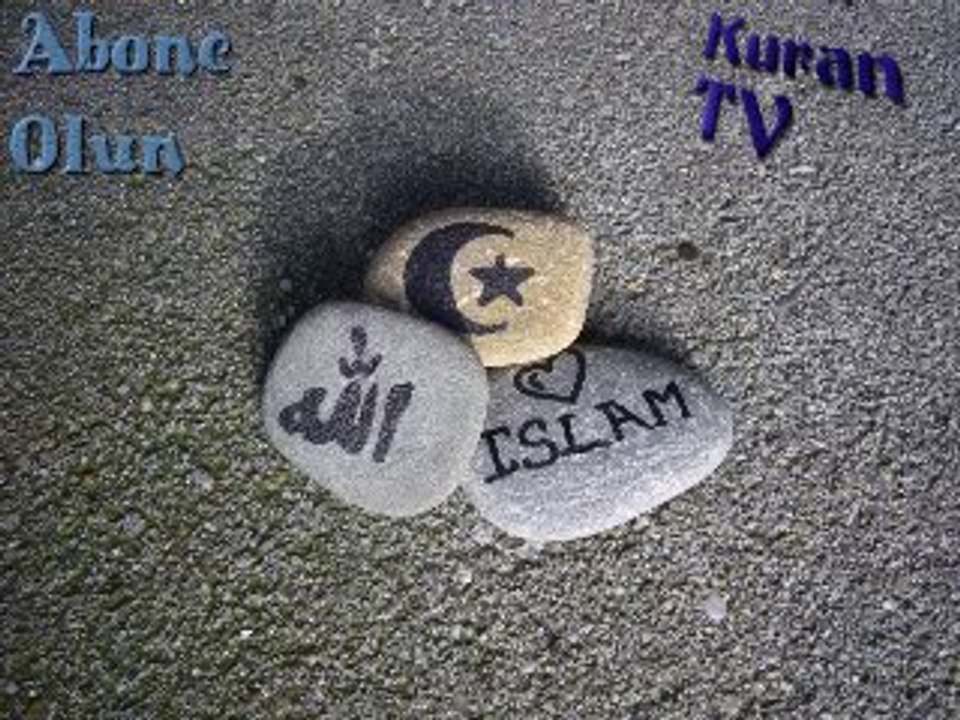 Ahmad Rajab Kâfirûn Süresi Dinle - Kâfirûn  Süresi