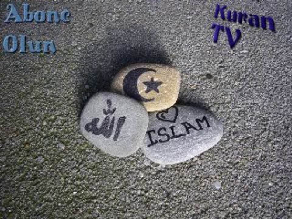 Ahmad Rajab Nasr Süresi Dinle - Nasr Süresi