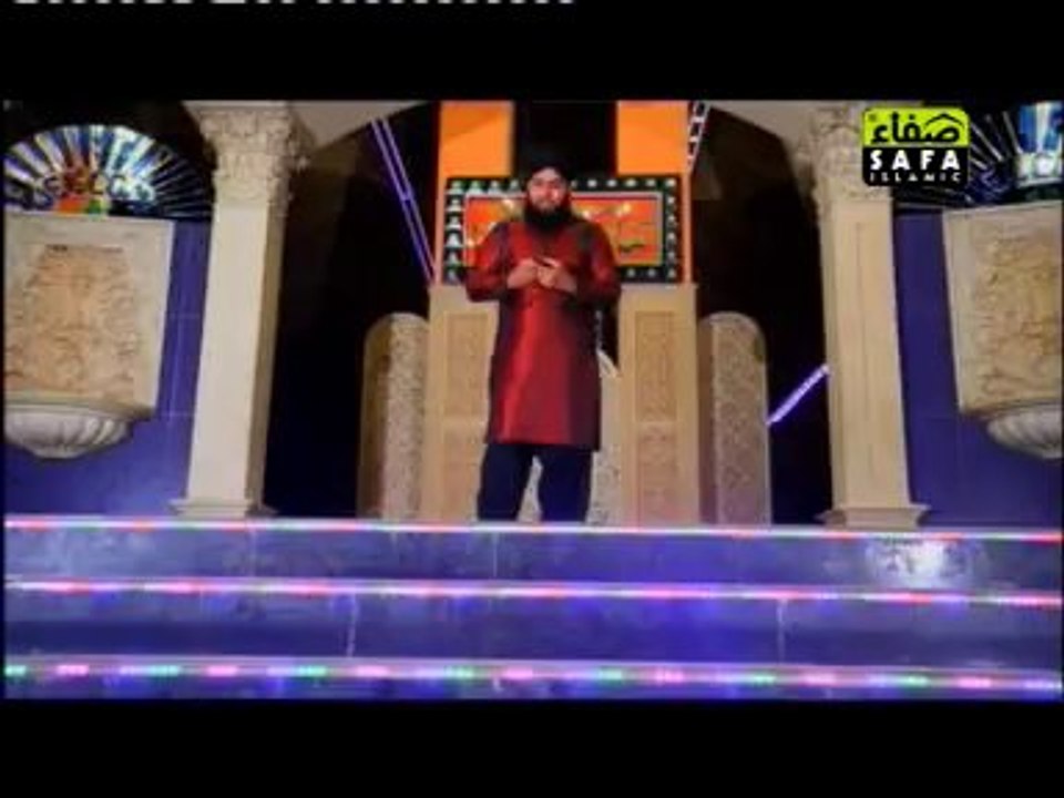 Naat Online : Assubuhu Bada Min Tala Atihi (Arabic Naat) Official Video Naat by Ather  Qadri Hashmati - New Naat 2014