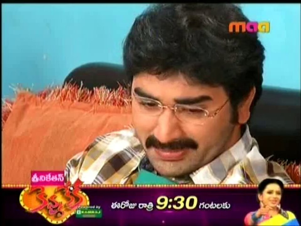 MIS - 11th Feb Part2