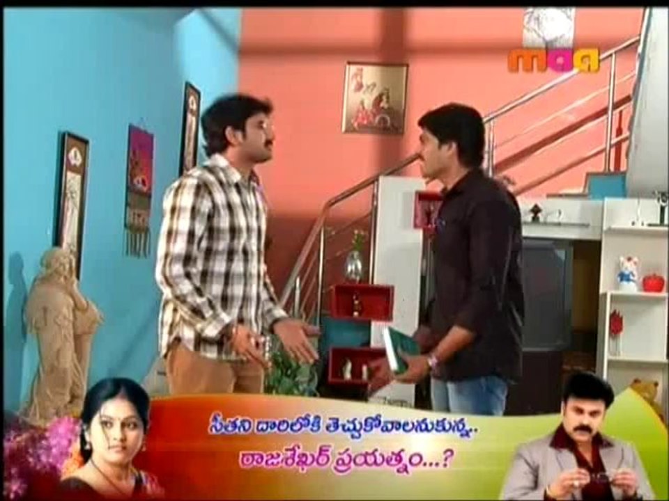 MIS - 11th Feb Part3