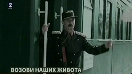 ORIENT EXPRESS-TRAIN of MEMORY