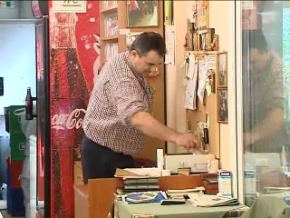 Επιχειρηματίες για μειώσεις σε πρόστιμα