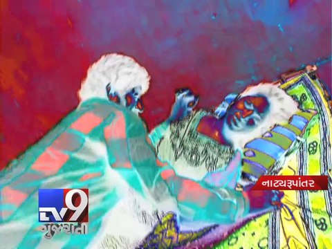 Three arrested for raping minor for 2 years in sanand , Ahmedabad - Tv9 Gujarati