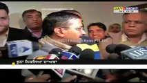 Delhi Jan Lokpal Bill | Arvind Kejriwal's False Claim