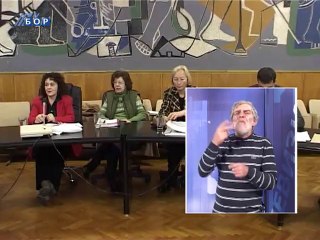 Vesti na znakovnom jeziku, 09. februar 2014.