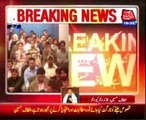 Karachi: Muttahida Qaumi Movement's leader Altaf Hussain press conference