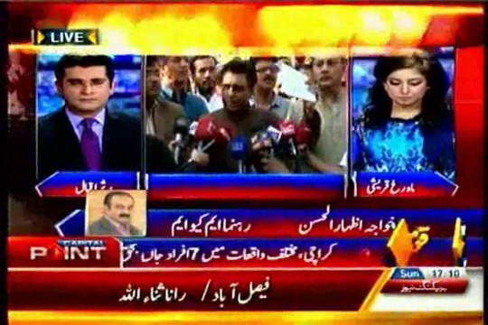 Capital TV Capital Point with MQM Khawaja Izhar-ul-Hassan (09 Feb 2014)