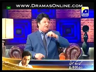 The Shareef show4