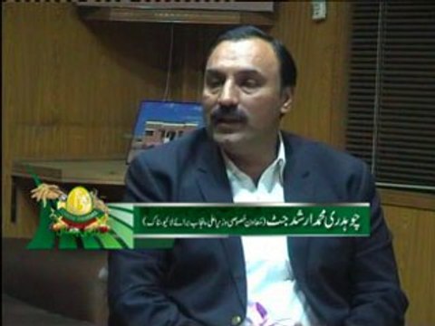 Zari Pandal with Saghir Ramay on Livestock Part 2