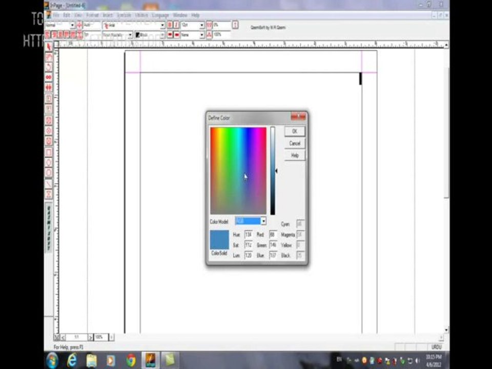 How to add new colors to Inpage 2009 Learn in Urdu, Hindi Class 12