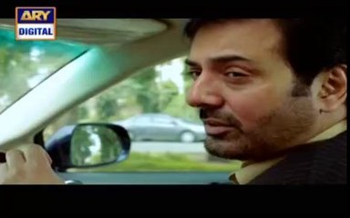 Bay Emaan Mohabbat by Ary Digital - Episode 3 - Part 1/4