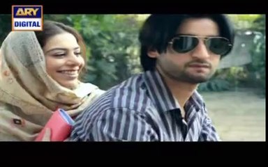Bay Emaan Mohabbat by Ary Digital - Episode 3 - Part 2/4