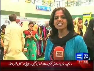 Dunya News 9pm Bulletin – 9th February 2014