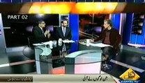 Yeh Kya Baat Huye Part 2 (Gray Traffic Pakarnay Ka System Kyun nahi Lagay Gya) 9th Feb 2014