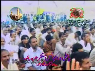 allama ali nasir 2012 raja harpal