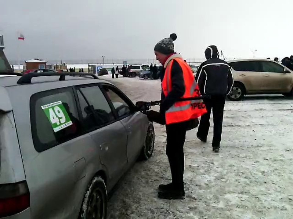 VID_20140208_123645