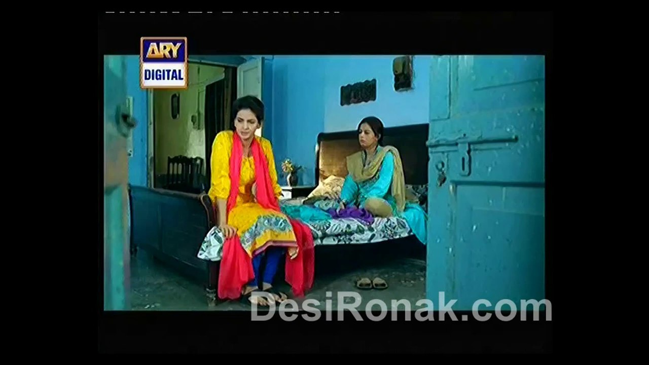 be part 2 ep 3
