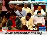 Part 1: Army chief should take notice of atrocities against MQM: Altaf Hussain address Press Conference