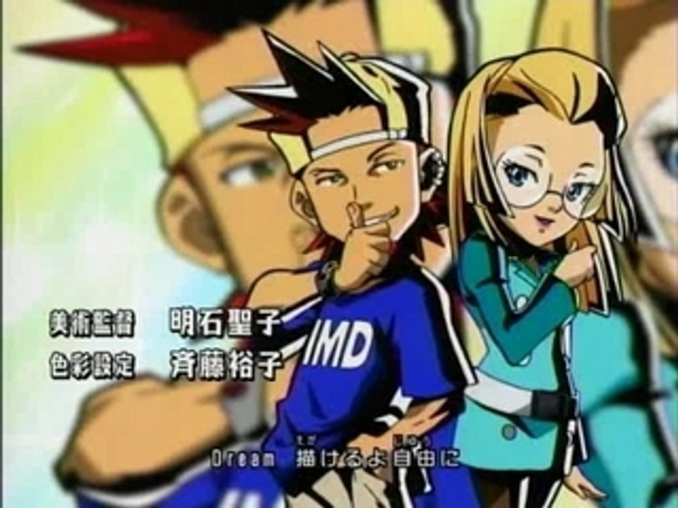 Viewtiful joe opening1