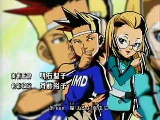 Viewtiful joe opening1