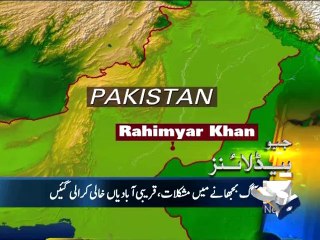 Geo Headlines-09 Feb 2014-2300