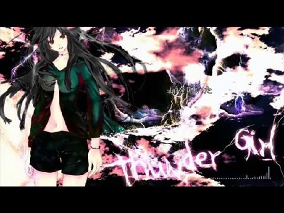 Utausong Thunder Girl Dexeris Panteru