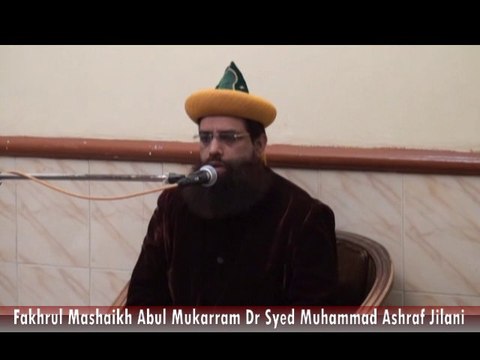 Giarwheen Shareef - Tarbiyati Nashist - Dr Syed Muhammad Ashraf Jilani - 9 Feb 2014
