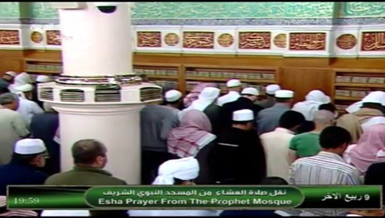 9th February 2014 Madeenah 'Isha led by Sheikh Thubayty