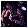 2Pac - No More Pain (Chopped N Screwed By L-MATIC)