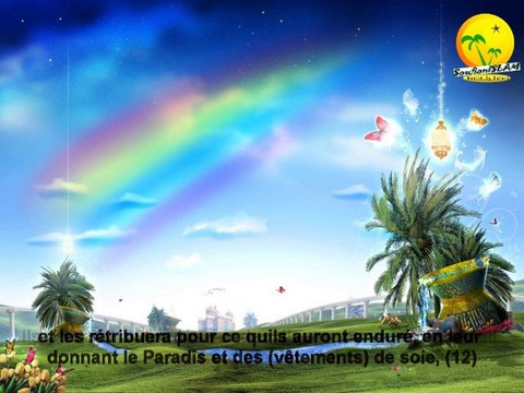 Macha'Allah très belle récitation de sourate Al-Insan (L'homme). Shikh Mourad Debiache