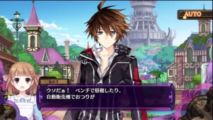 Fairy Fencer F - Partie. 4