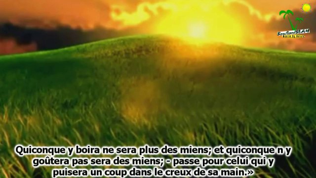 Très belle récitation de quelques versets de sourate Al-Baqara (246-253) Par Shikh Abdullah al Juhani مقطع رائع لبعض أيات من سورة البقرة (246-253) بصوت الشيخ عبدالله الجهني