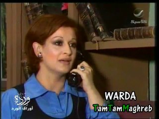 Awraa El Ward 7 مسلسل اوراق الورد