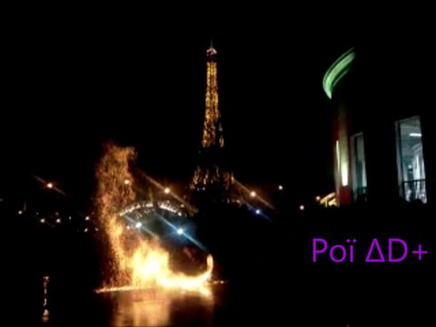 [Poï ΔD+] Bolas Lanternes Nuages de Cendres #PalaisDeTokyo #Paris