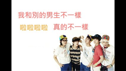 B1A4 - Hey girl 中字