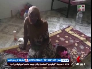 ليبيا: إنتهاكات حقوق الأنسان