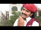 Rajsthani Dev Narayan - Dev Ghani | Devji Aaya Sadu Ki God | Piru Bhoppa Chetak Cassettes