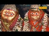 Bhakta Ki Hitkari | Khamma Khamma Mhari Jhantla Mata | Jagdish Vaishnav