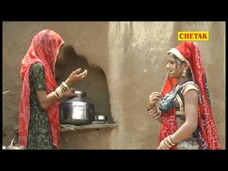 Rajsthani Dev Narayan Mharo Sasuroji Diyo Pujari Aado Khol Laxman Singh Rawat Chetak Cassettes