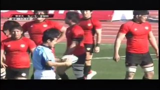 Japonia - Finala campionatului universitar de rugby (1)