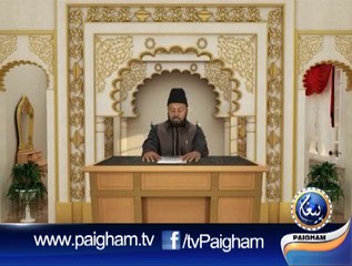 Ambiya Ka Paigham EP05