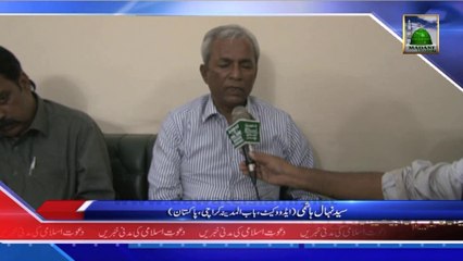 Majlis Rabta, Syed Nehal Hashmi Se Mulaqat, Karachi - News 30 January 2014